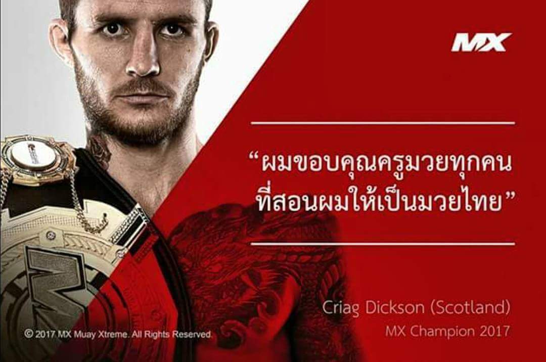 Craig Dickson - Muay Thai World Champion